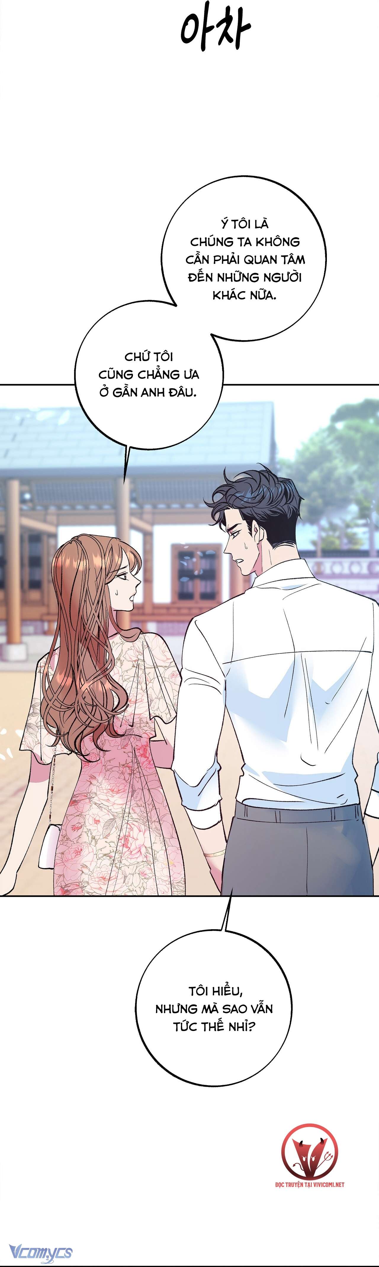 [18+] Tận Cùng Của Thế Giới Chap 23 - Trang 2