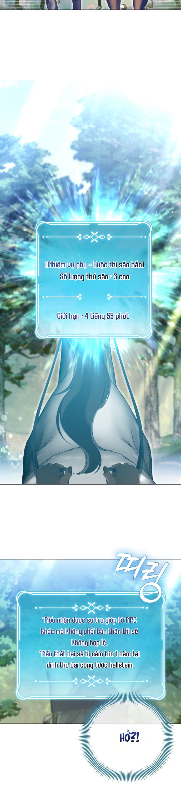 Thà Là Để Tôi Trở Thành Nữ Hoàng Chapter 13 - Next Chapter 14