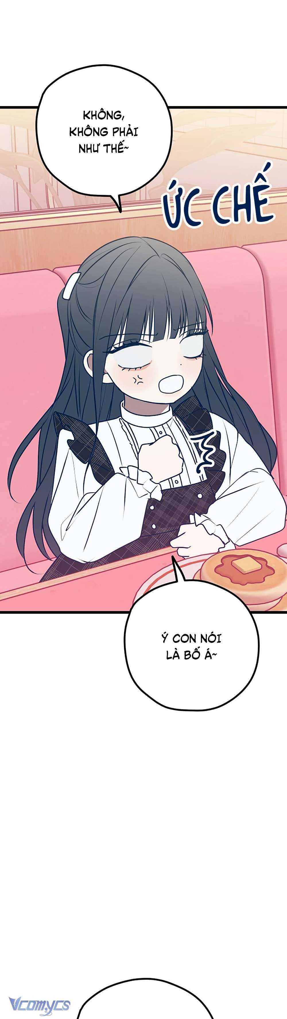 Kẻ Rác Rưởi Không Đáng Được Yêu Chapter 109 - Trang 4