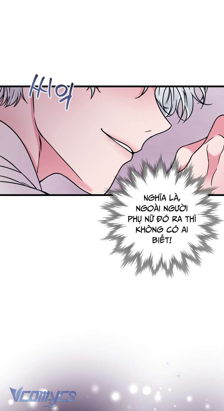 [18+] Anh Trai Đã Thay Đổi Chap 14 - Next Chapter 14.1