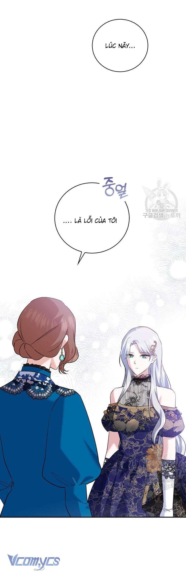 Kế Hoạch Trả Thù Chap 16 - Next Chap 17