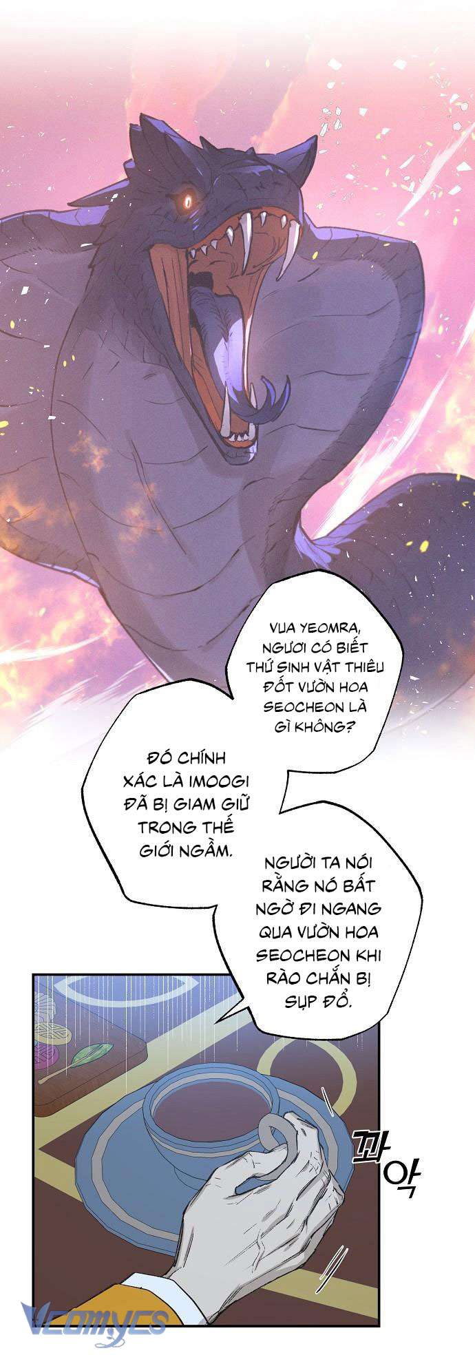 Onsaemiro Chapter 32 - Trang 4