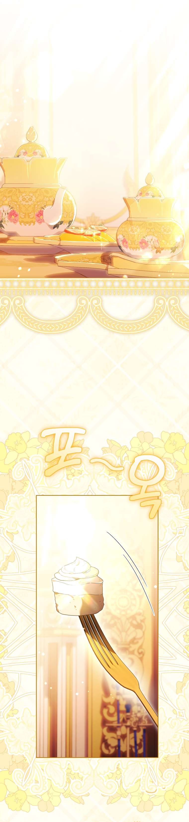 Thà Là Để Tôi Trở Thành Nữ Hoàng Chapter 70 - Next Chap 71