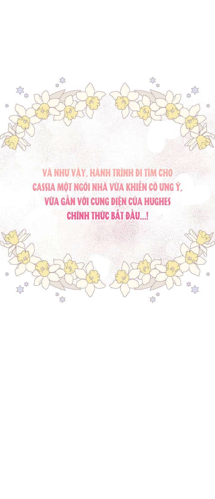 Cửa Hàng Búp Bê Của Công Chúa Chap 3 - Trang 2