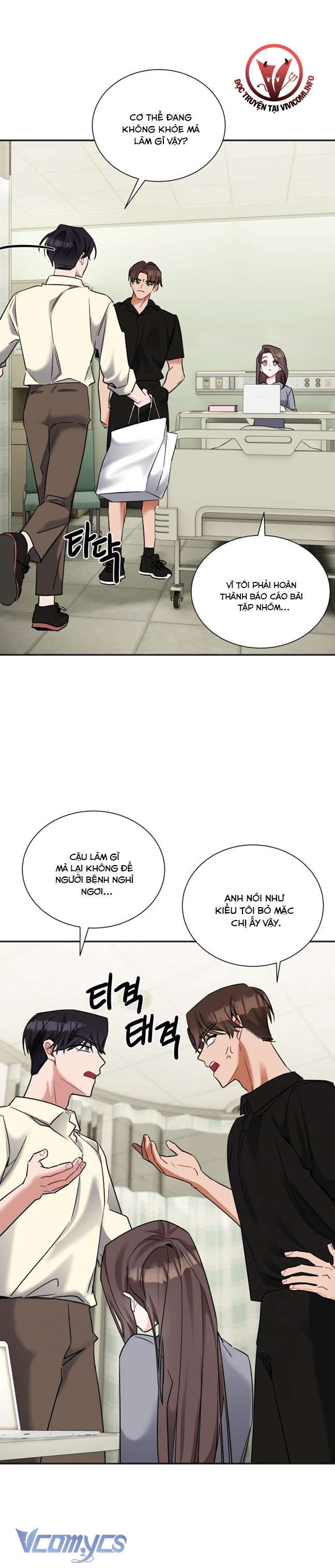[18+] Những Đối Tác Dâm Loạn Ở Trường Học Chapter 20 - Trang 3