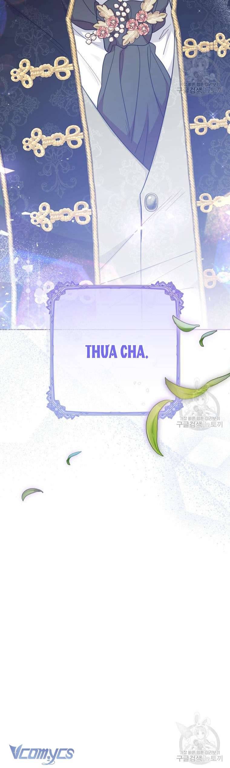 Được Yêu Thương Mà Còn Ngại Ngùng Sao! Chap 46 - Trang 4