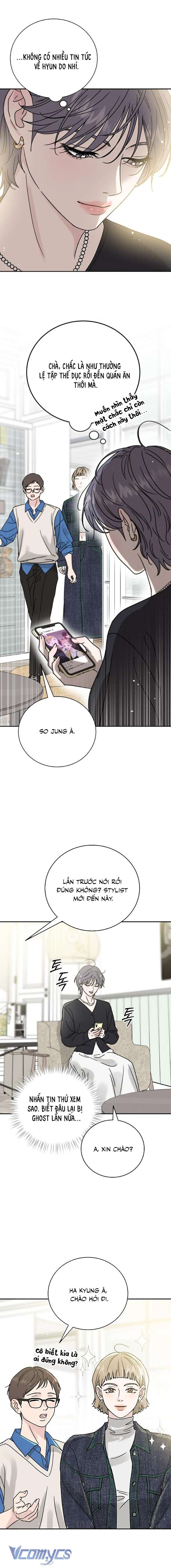 Thuyết Tình Yêu Ích Kỷ Chapter 3 - Trang 4