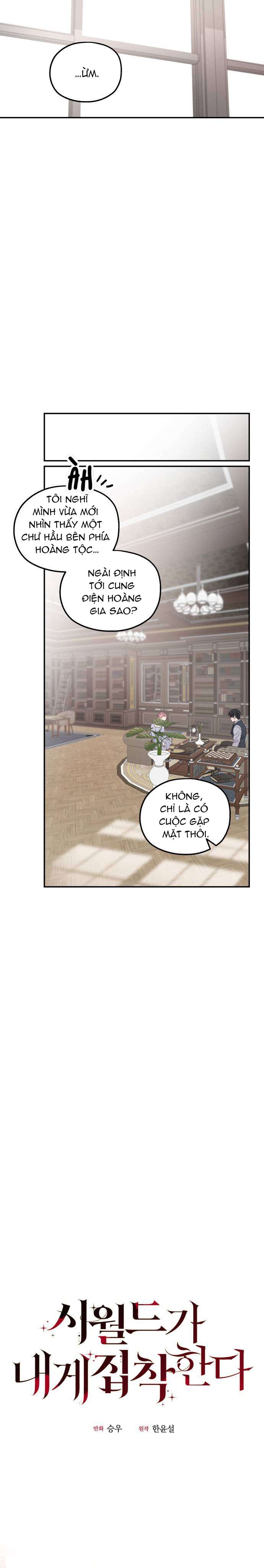 Gia Đình Chồng Quá Ám Ảnh Bởi Tôi Chap 42 - Trang 2