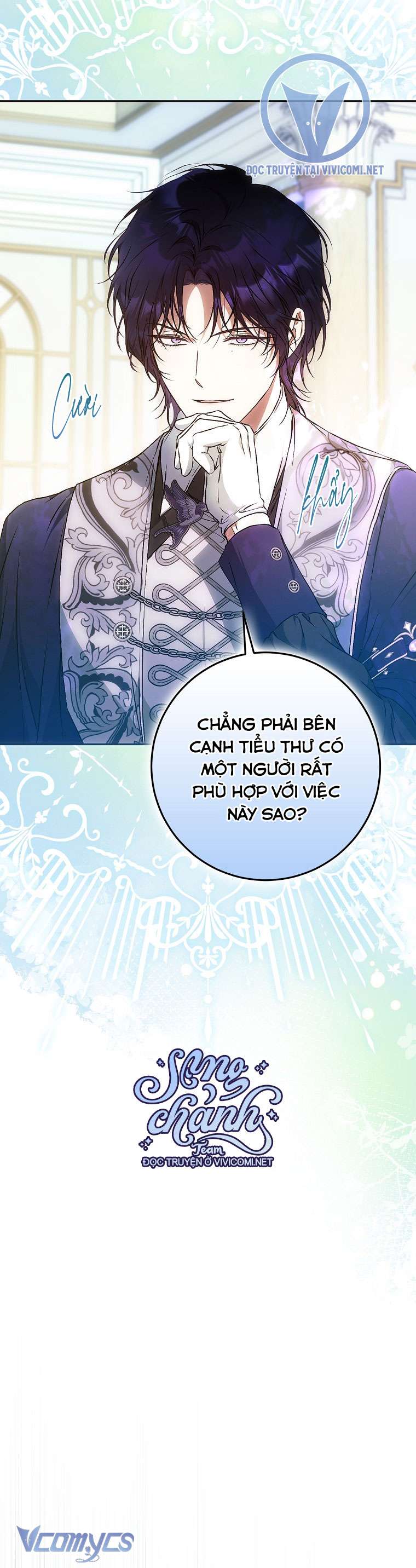 Tôi Trở Thành Vợ Của Nam Chính Chap 114 - Trang 2