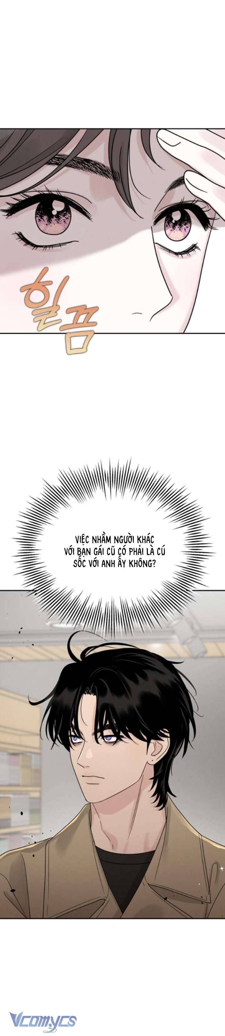 Thuyết Tình Yêu Ích Kỷ Chapter 16 - Trang 4