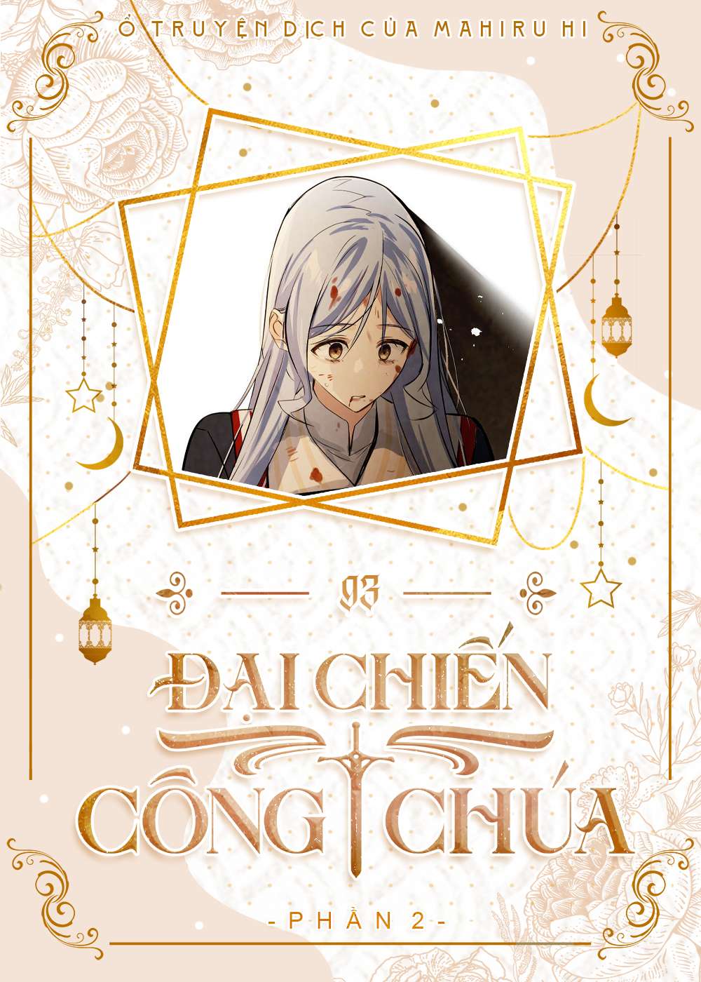 Đại Chiến Công Chúa Chapter 93 - Trang 4