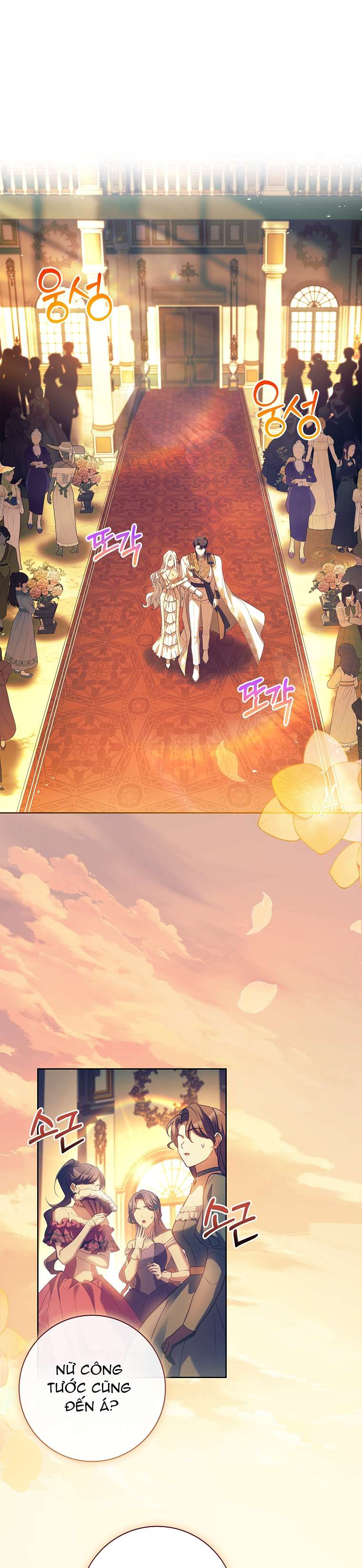 Chồng Ơi, Tại Sao Chúng Ta Không Thể Ly Hôn? Chapter 33 - Trang 4