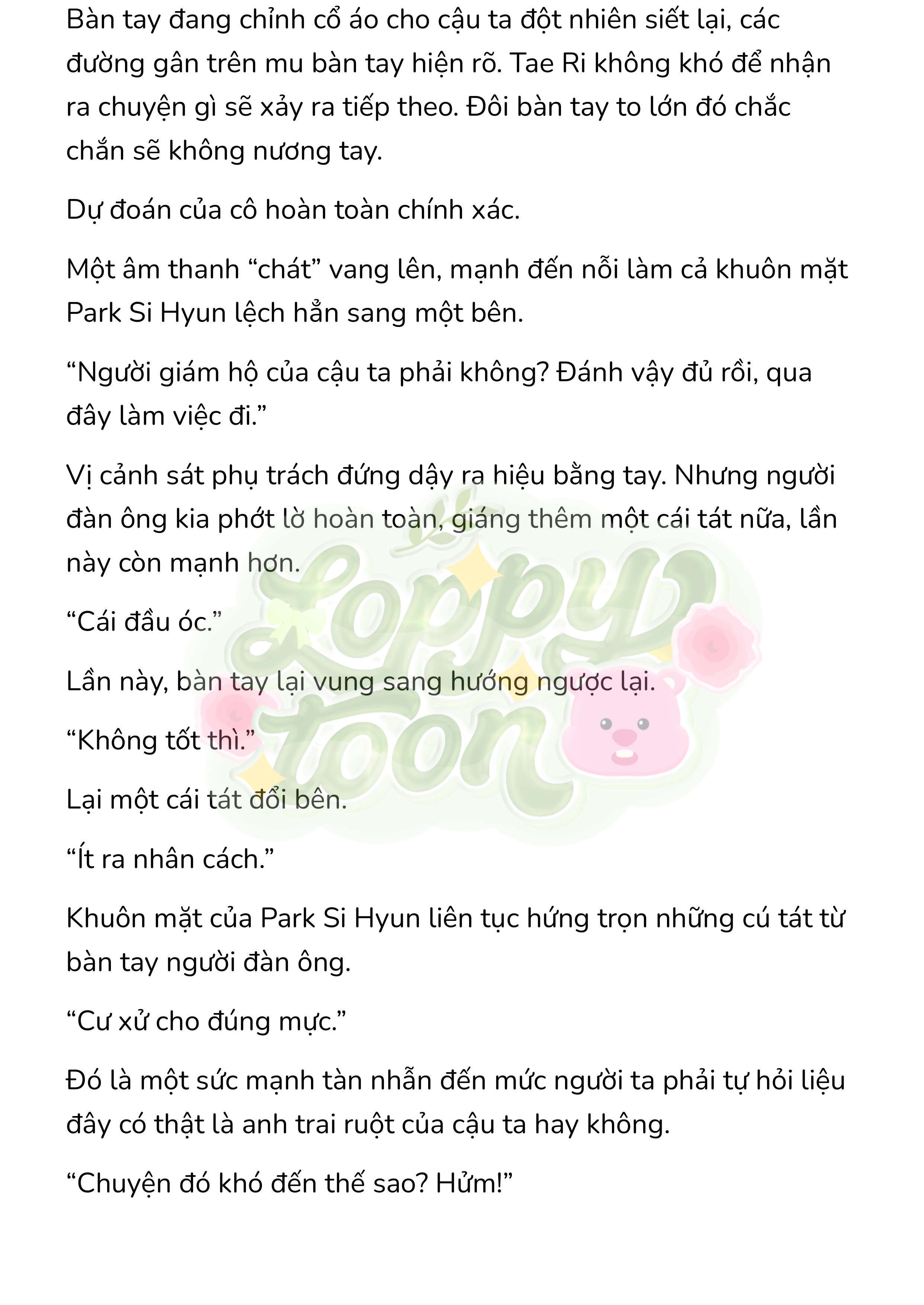 [Novel] Gửi Kẻ Xa Lạ Phản Bội Đạo Đức Chap 1 - Trang 2