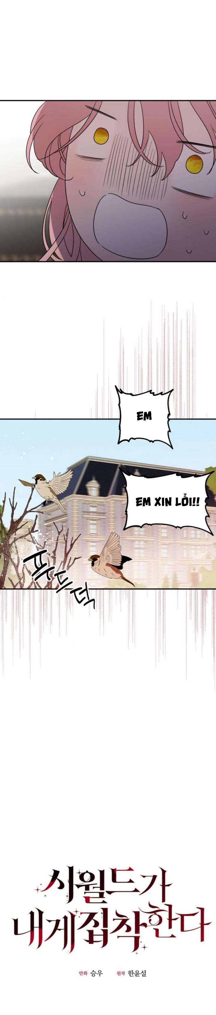 Gia Đình Chồng Quá Ám Ảnh Bởi Tôi Chap 14 - Trang 2