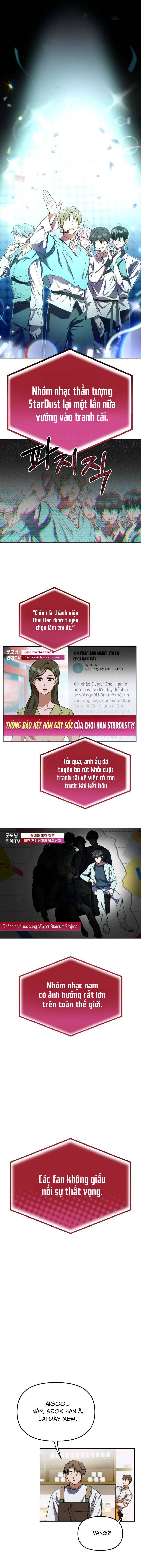 STARDUST PROJECT Chap 1 - Trang 3