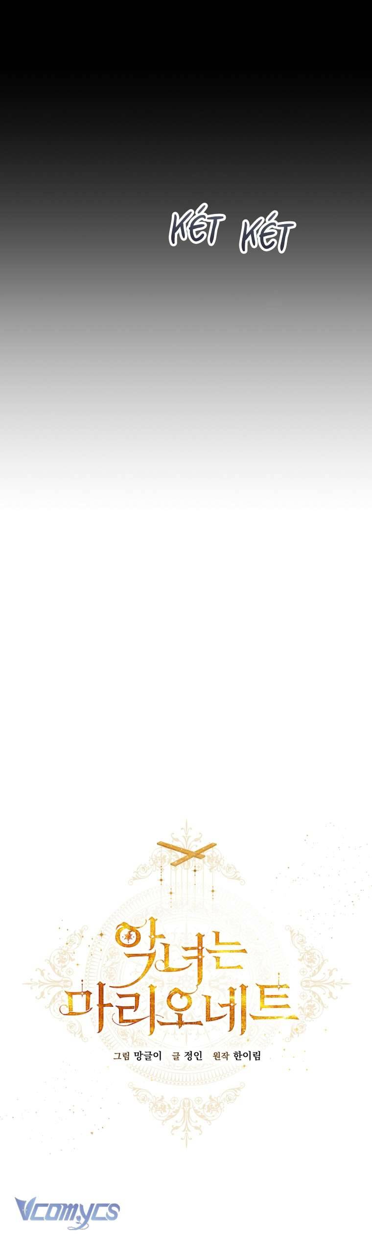 Ác Nữ Chỉ Là Một Con Rối Chap 92 - Trang 2