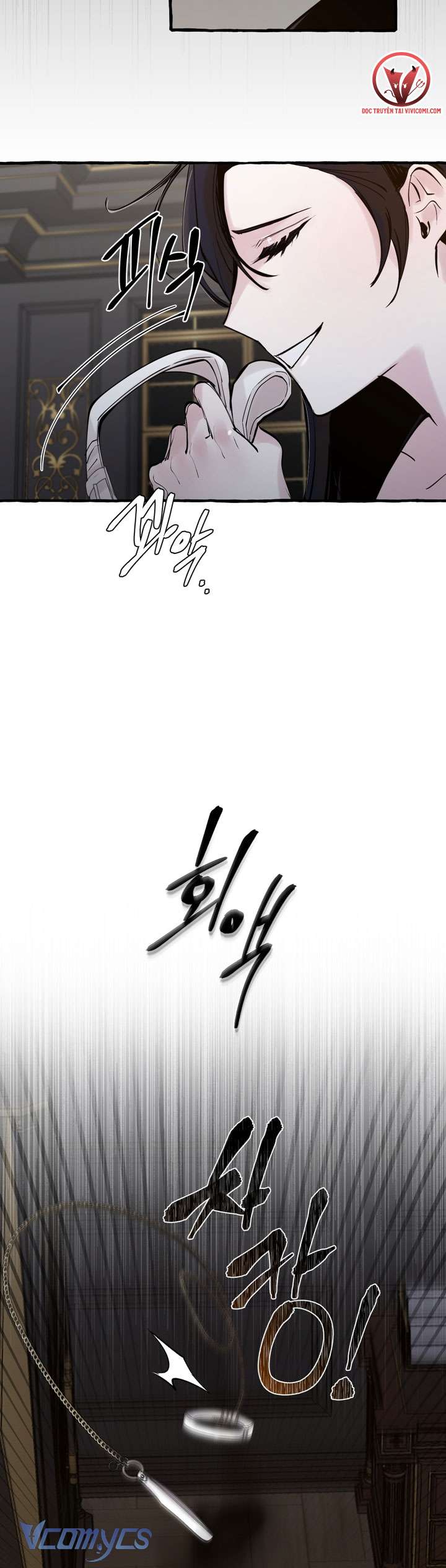 [18+] Hoàng Cung Có Chó Dữ! Chap 33 - Trang 2