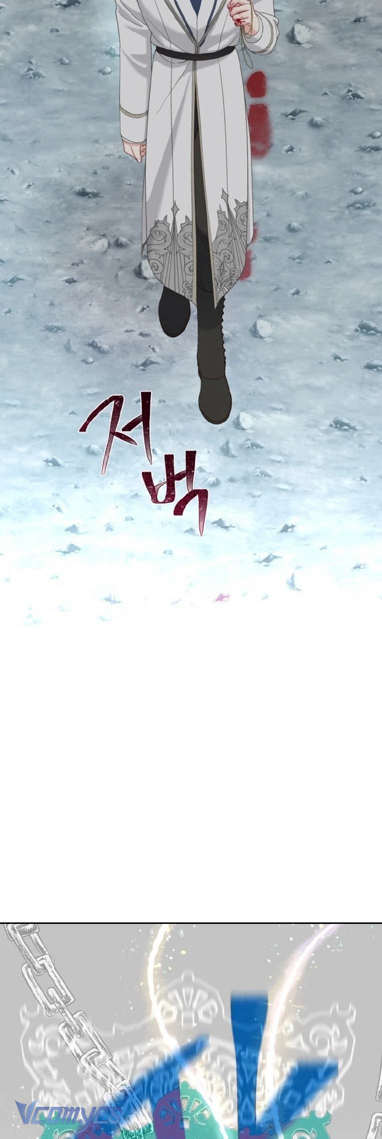 Sự Điều Trị Đặc Biệt Của Tinh Linh Chap 99 - Trang 2