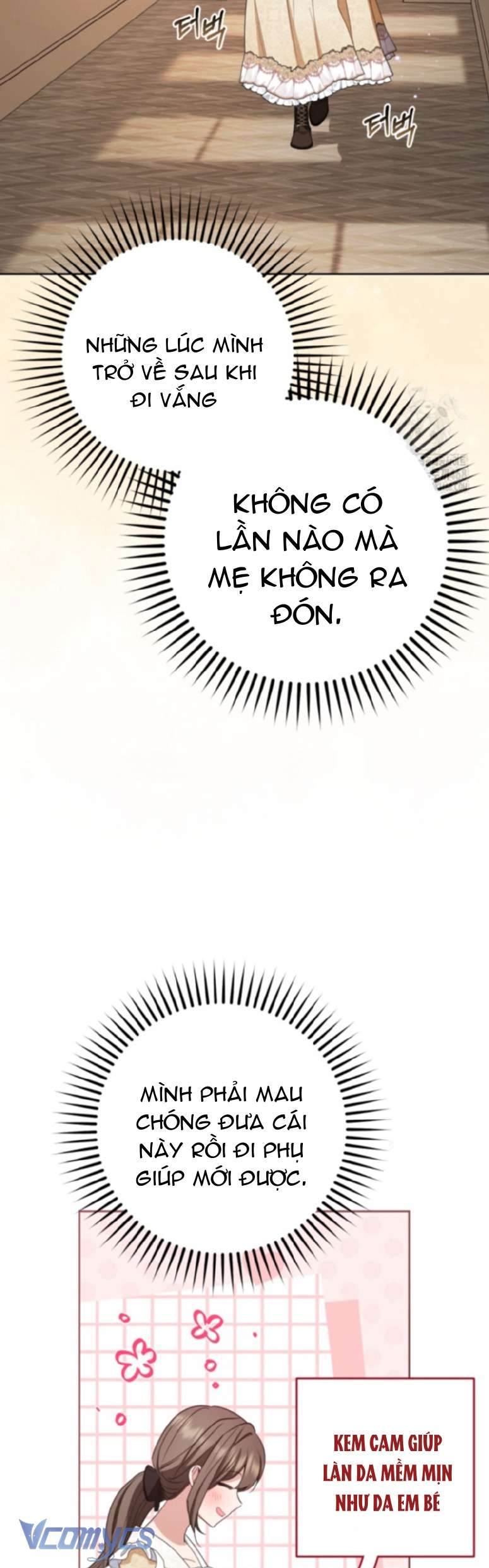 Được Yêu Thương Mà Còn Ngại Ngùng Sao! Chapter 81 - Trang 4