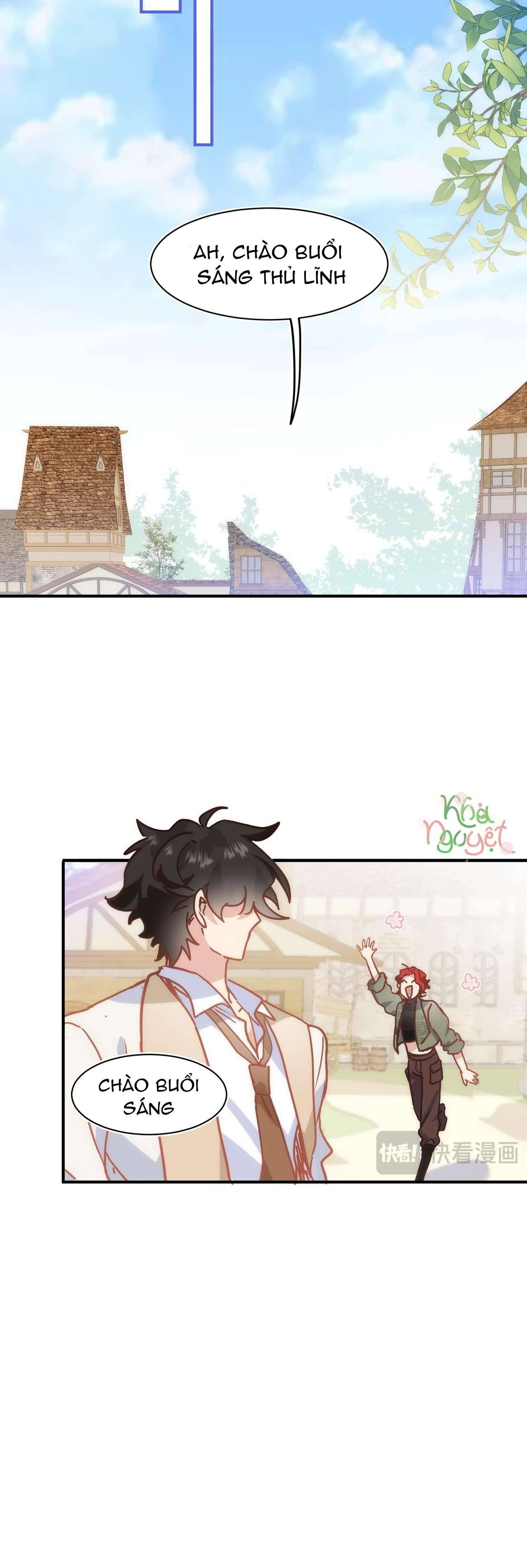 Cô công chúa không muốn được nuông chiều Chap 26 - Trang 2