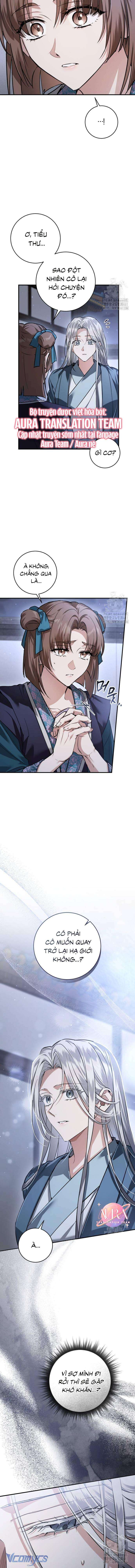 Khi Hắc Lang Gọi Tên Tôi Chapter 30 - Next Chapter 31