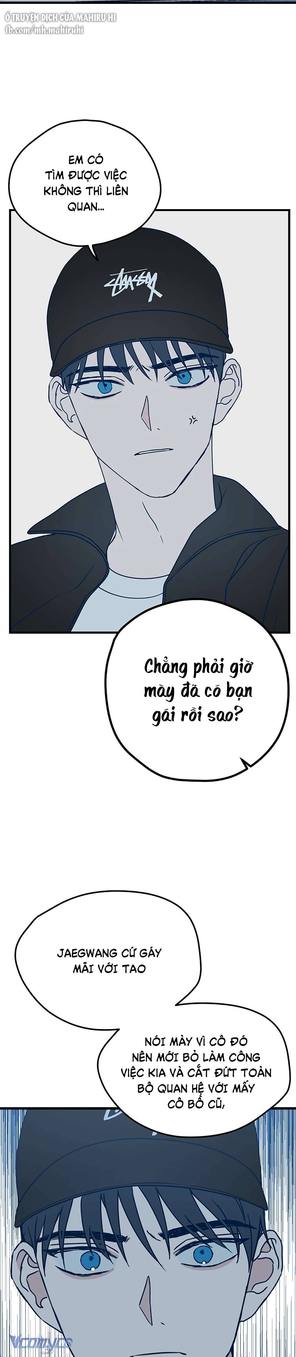 Kẻ Rác Rưởi Không Đáng Được Yêu Chapter 10 - Trang 4