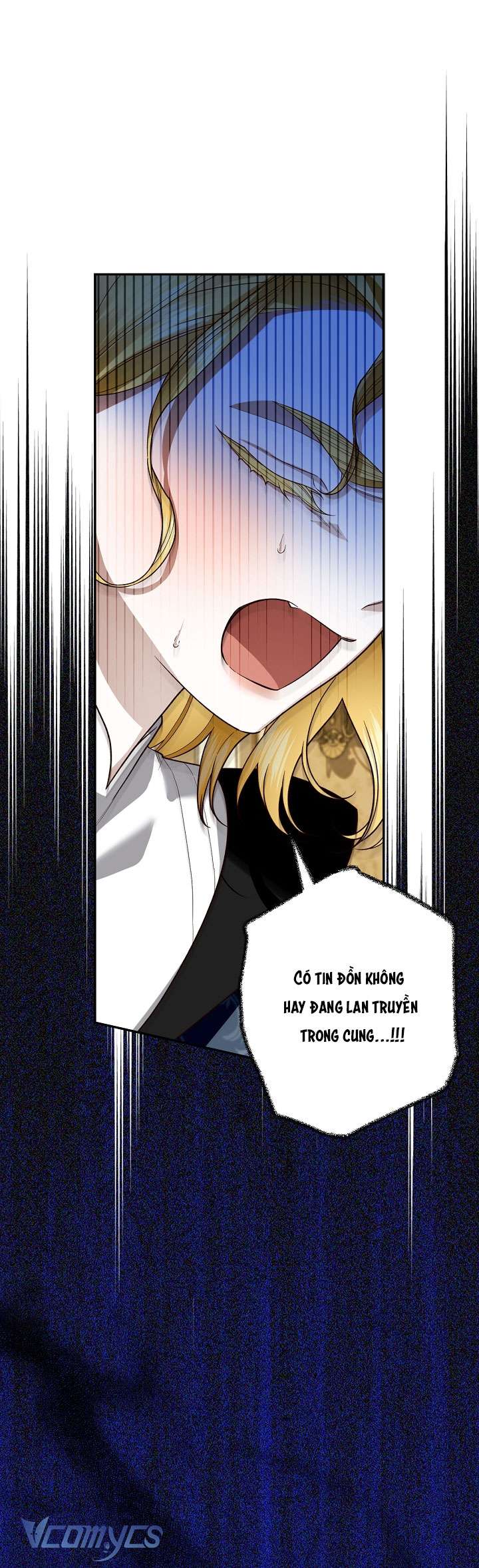 Phương Pháp Che Giấu Đứa Con Của Hoàng Đế Chapter 105 - Trang 4