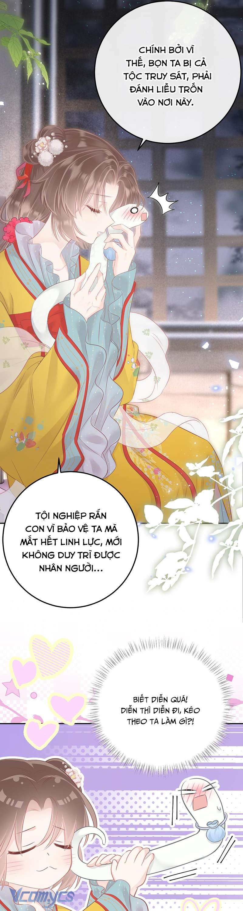 Rắn Cưng Nhà Ta Lại Trêu Ta Chap 14 - Trang 2