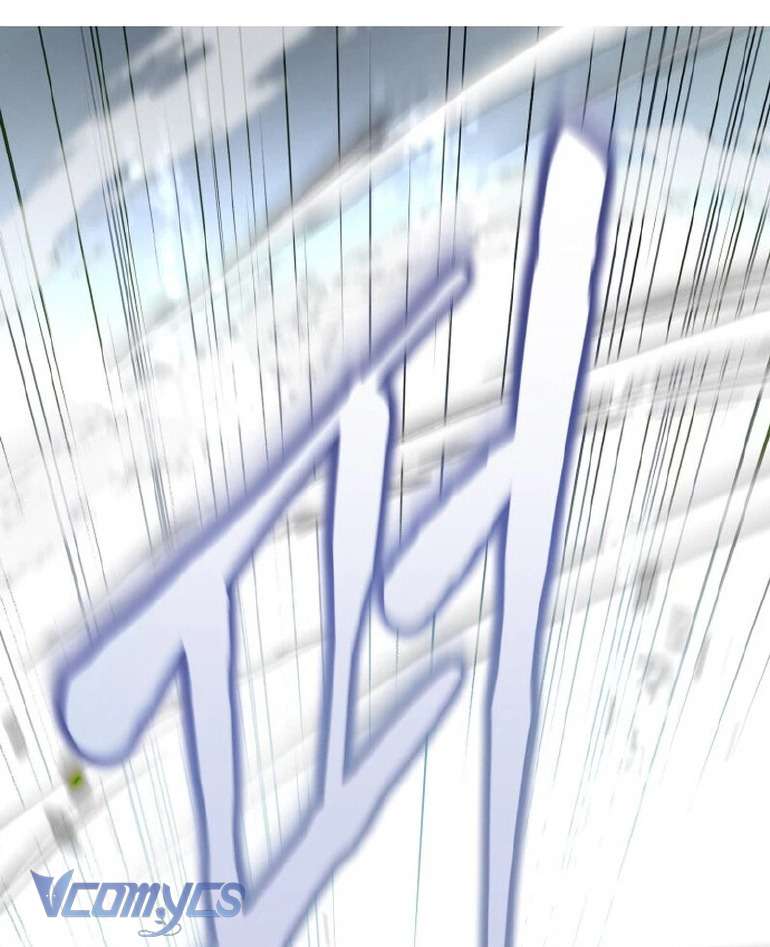 Sự Điều Trị Đặc Biệt Của Tinh Linh Chapter 79 - Next Chapter 80