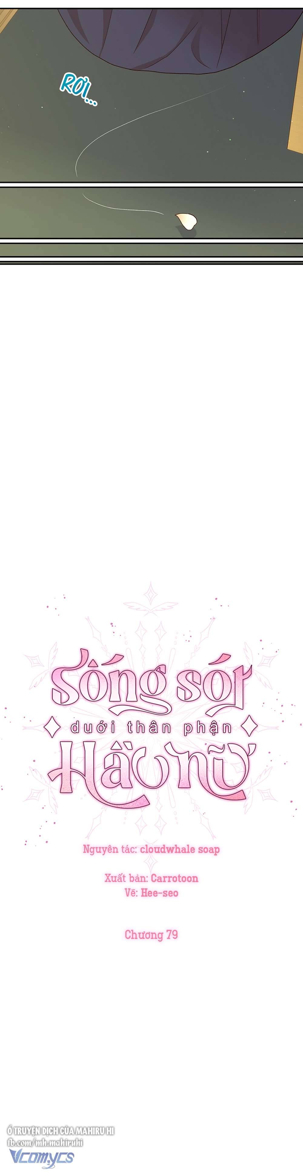 Sống Sót Dưới Thân Phận Hầu Nữ Chap 79 - Trang 2