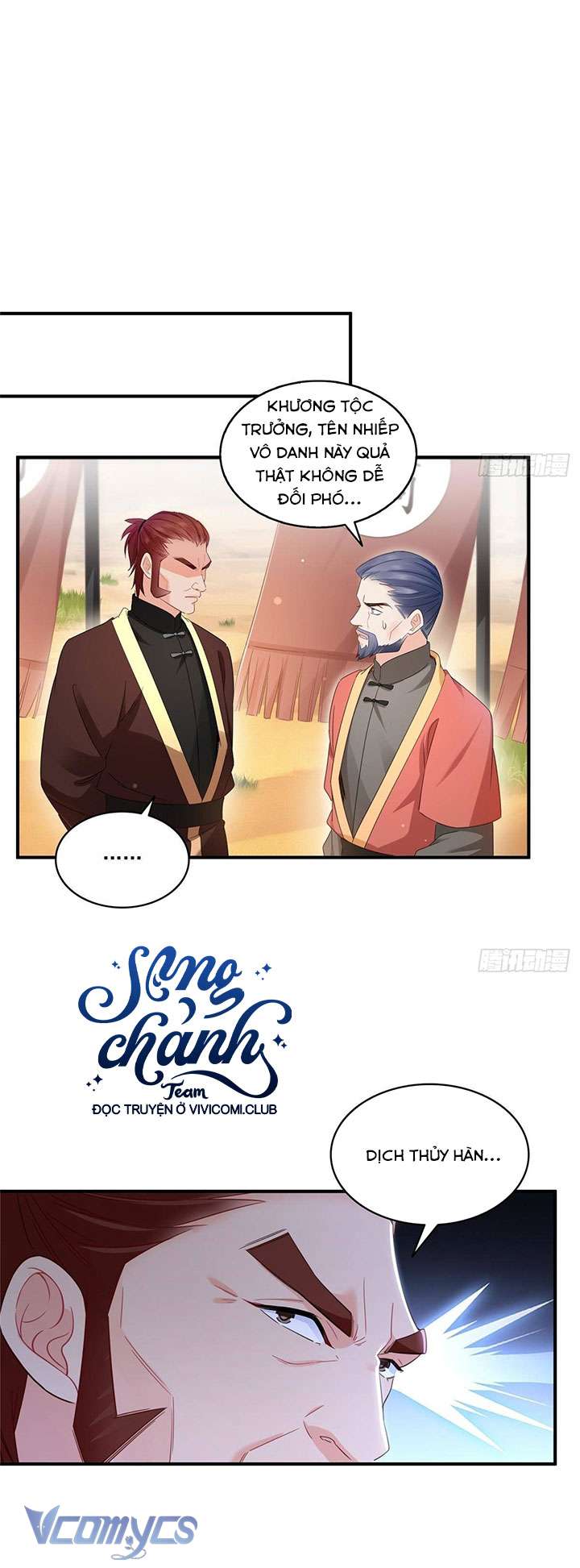 Hệt Như Hàn Quang Gặp Nắng Gắt Chap 530 - Trang 4