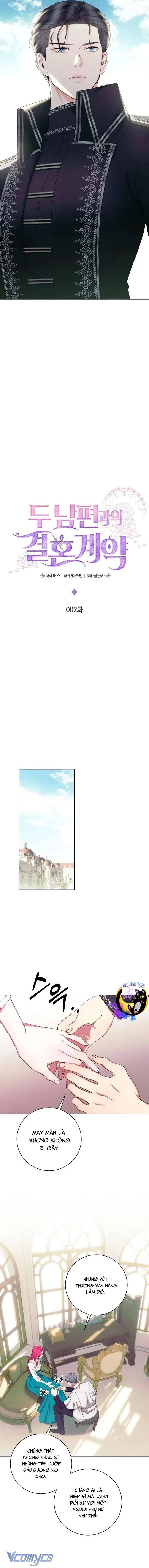 Hợp đồng hôn nhân với hai người chồng Chap 2 - Trang 2