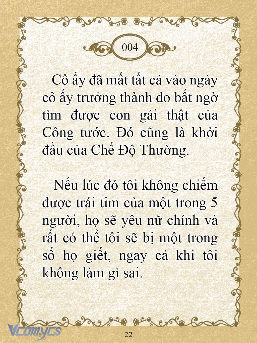 [Novel] Kẻ Phản Diện Được Định Phải Chết Chap 4 - Trang 2