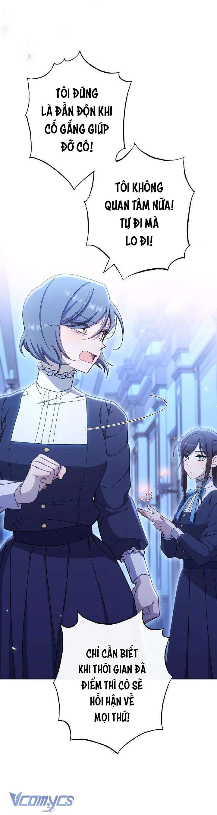 Hầu Gái Độc Quyền Của Hoàng Hậu Phản Diện Chapter 22 - Trang 4