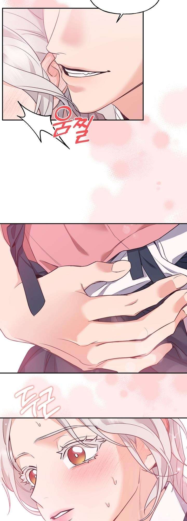 [ 18+ ] Khúc ca của loài cầm thú Chap 16 - Trang 2