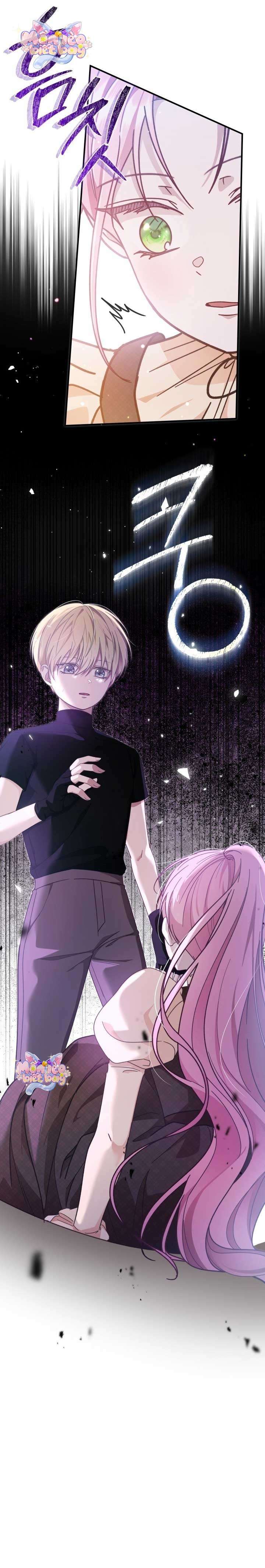 Dẫu Cho Con Gái Của Kẻ Phản Diện Trùng Sinh Chapter 29 - Trang 4