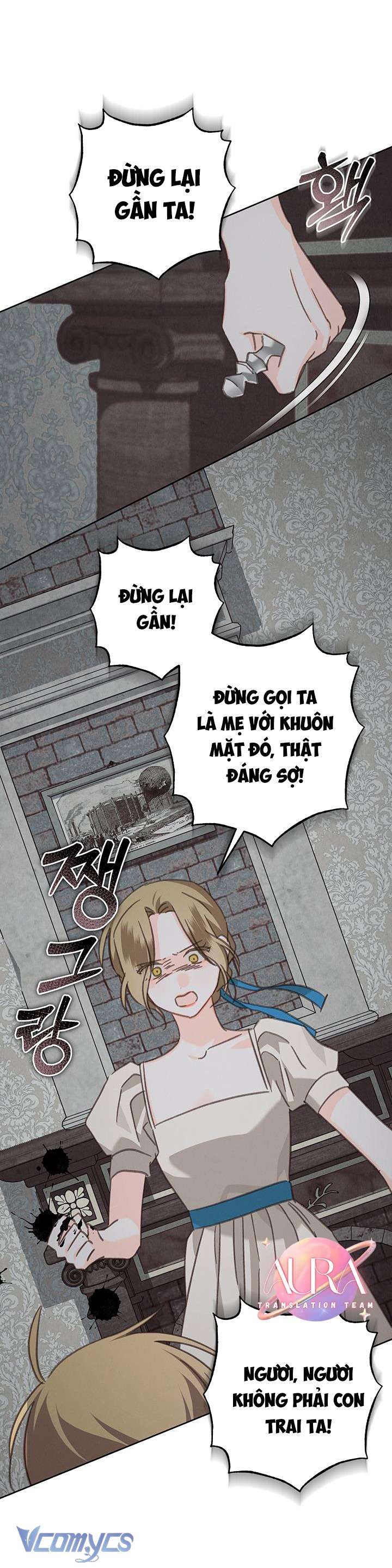 Sống Sót Như Một Hầu Gái Trong Trò Chơi Kinh Dị Chapter 59 - Trang 4