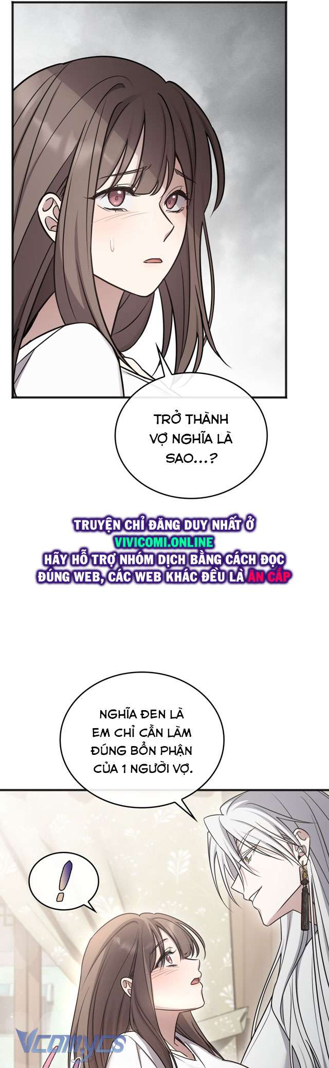 [18+] Đảo Vô Ảnh Chapter 3 - Next Chapter 4