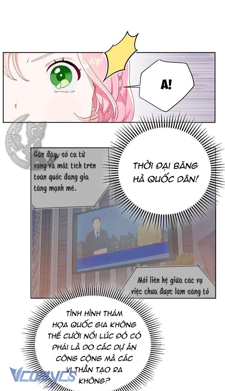 Sự Điều Trị Đặc Biệt Của Tinh Linh Chapter 9 - Trang 4