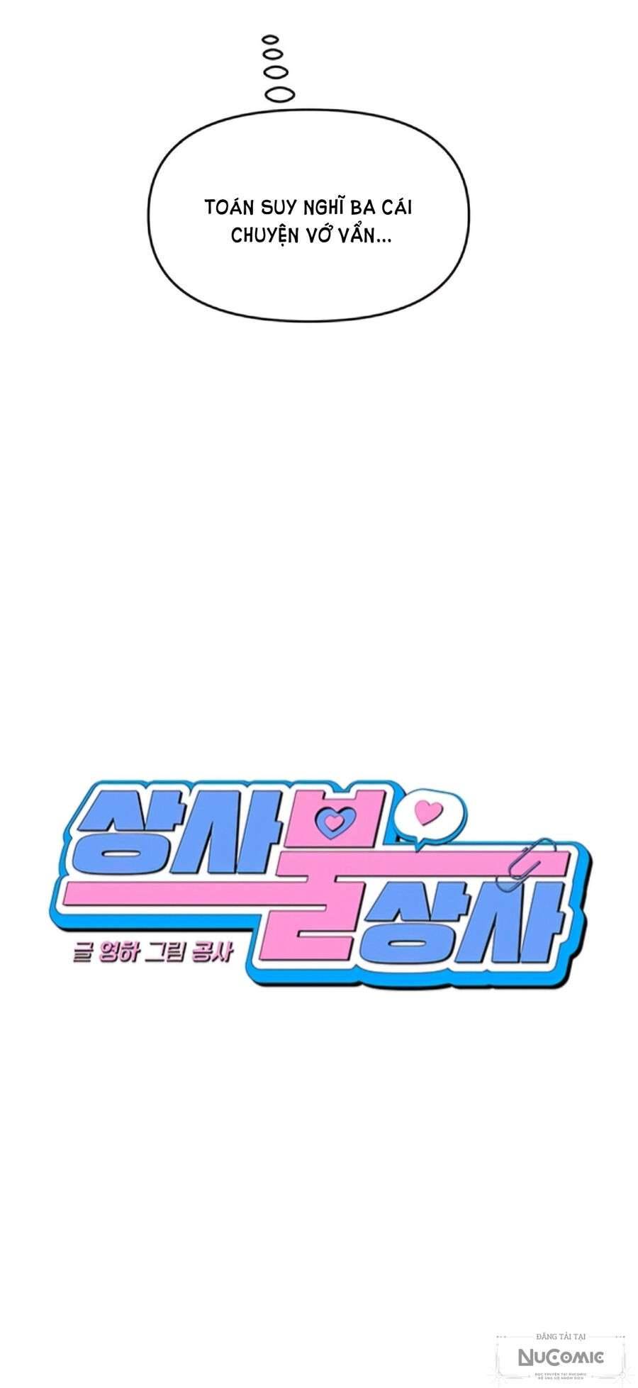 Công Việc Bất Thường Chapter 12 - Trang 4