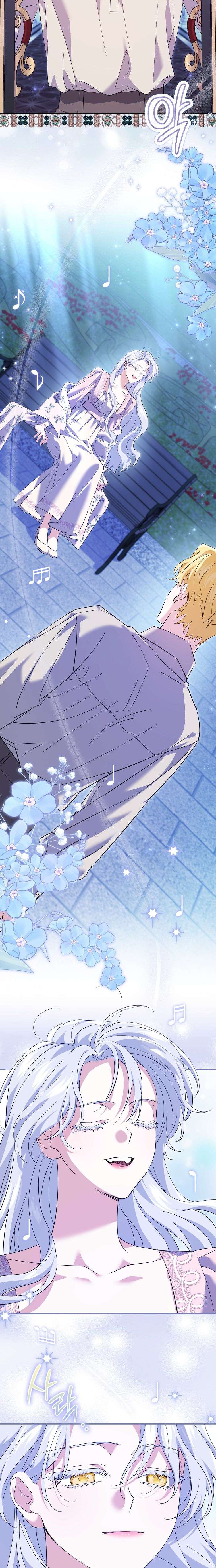 Vị Hôn Phu Phản Diện Cản Trở Con Đường Hoa Của Tôi Chap 21 - Trang 4