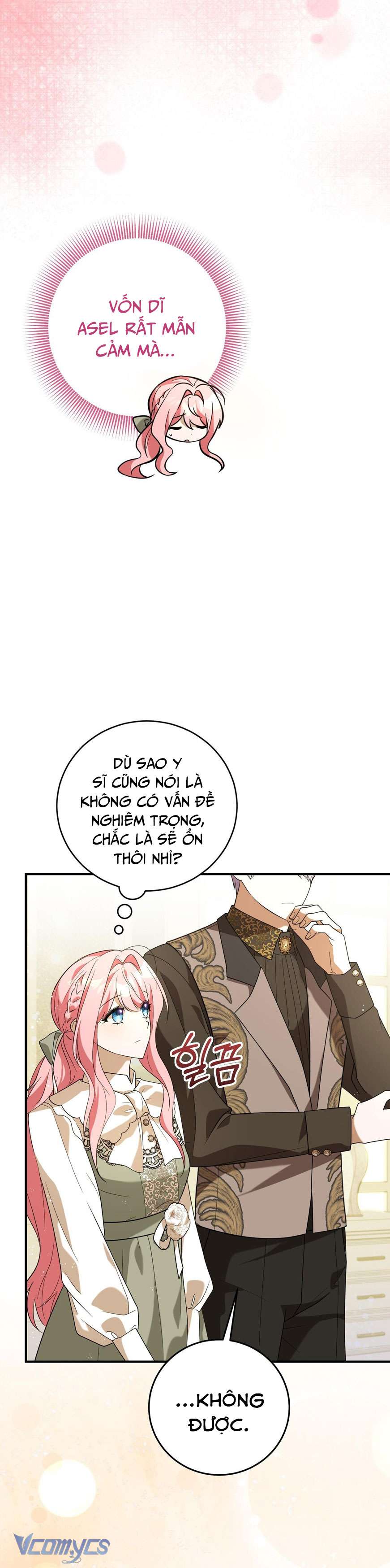 Không Phải Tôi Cố Tình Khiến Anh Ta Si Mê Đâu Chapter 16 - Trang 4