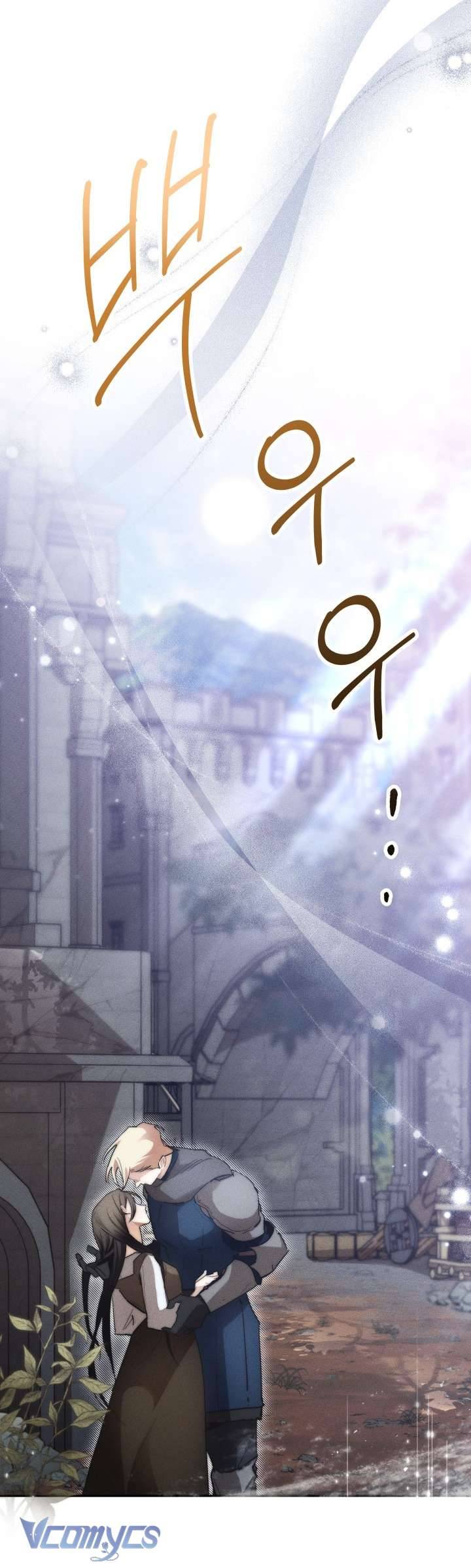 Tiếng Trống Vang Dội Chapter 4 - Trang 4