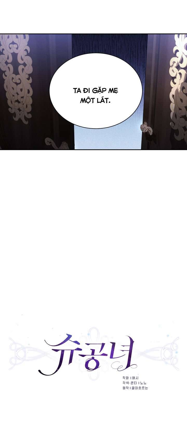 Công Nương Su Chap 67 - Trang 2