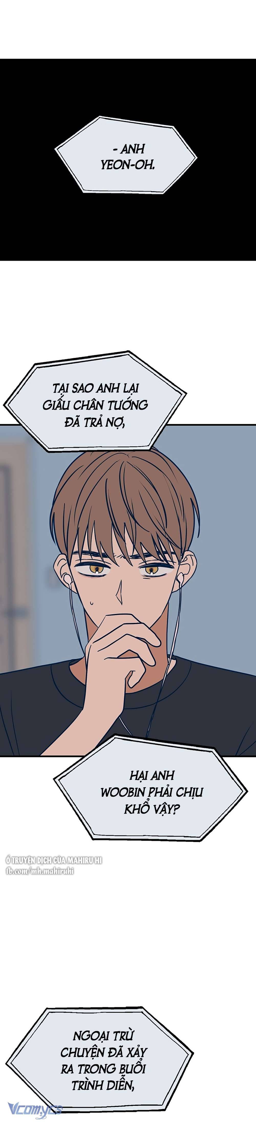 Kẻ Rác Rưởi Không Đáng Được Yêu Chapter 27 - Trang 4