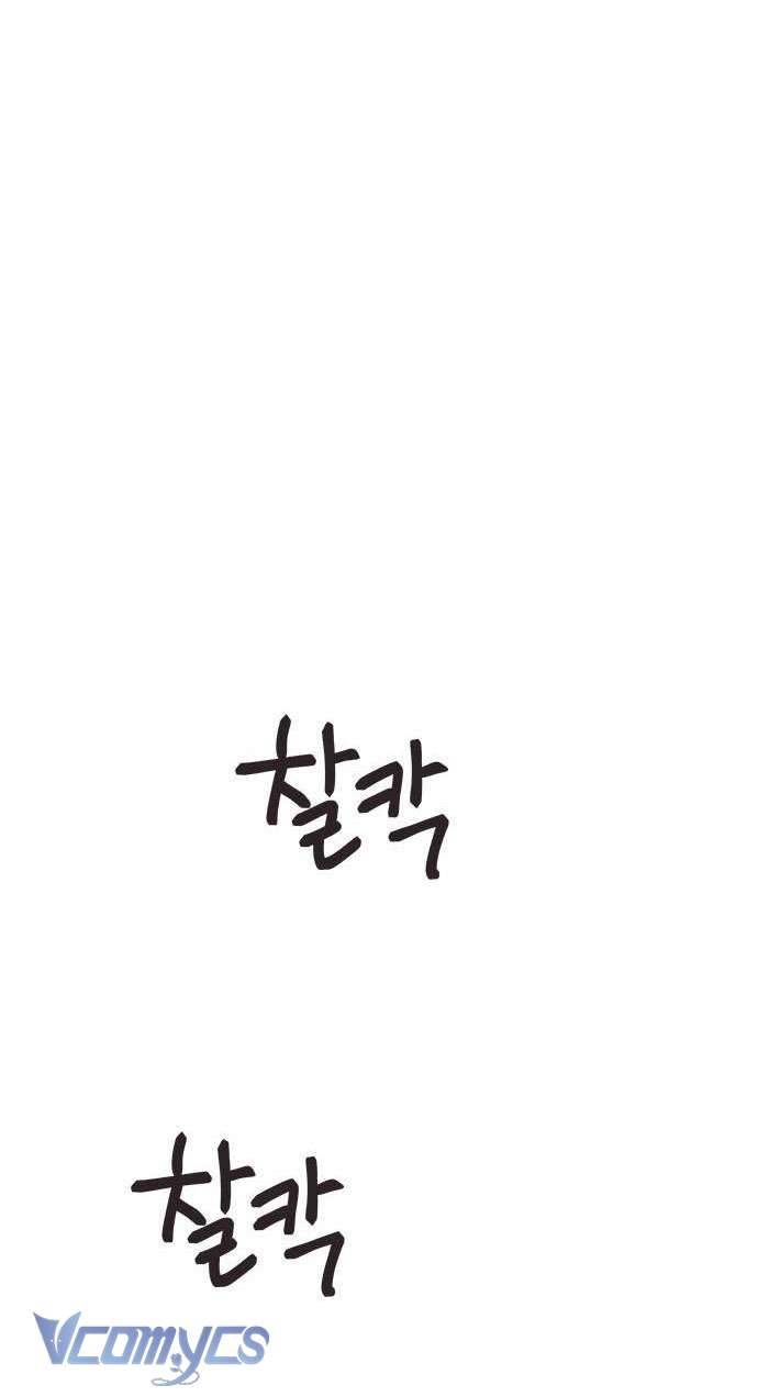 Nếu Chia Tay, Chúng Ta Sẽ Chết Chap 10 - Trang 2