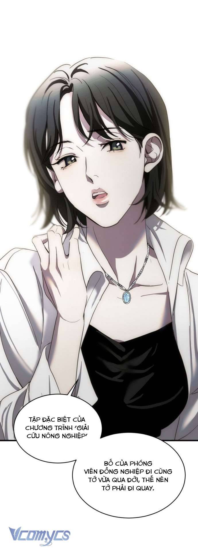 Ba Lần Động Phòng Chapter 4 - Next Chapter 4