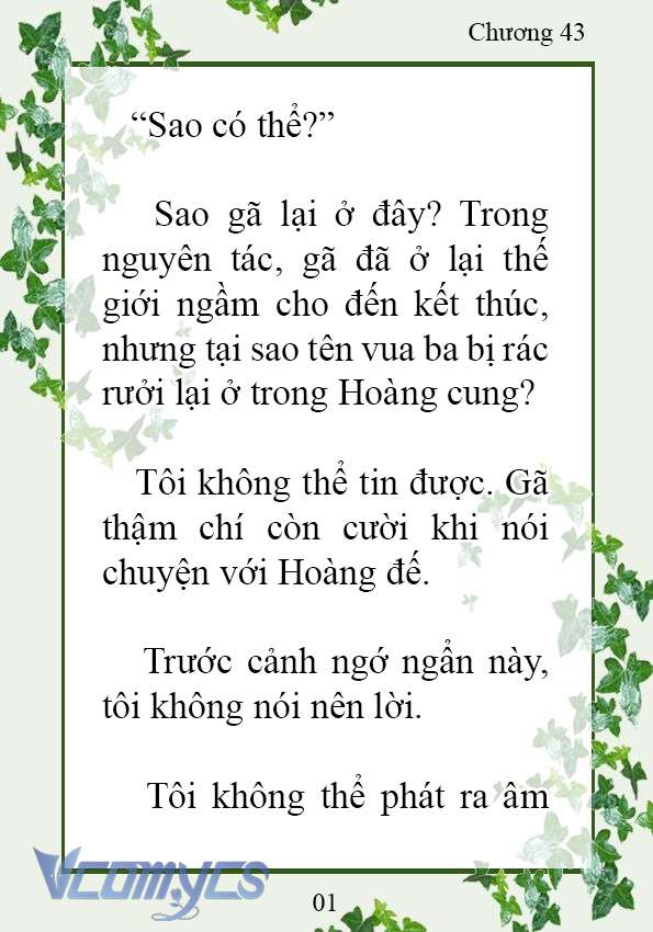 [Novel] Trở Thành Em Gái Của Nam Chính Tiểu Thuyết Đam Mỹ Chap 43 - Trang 2