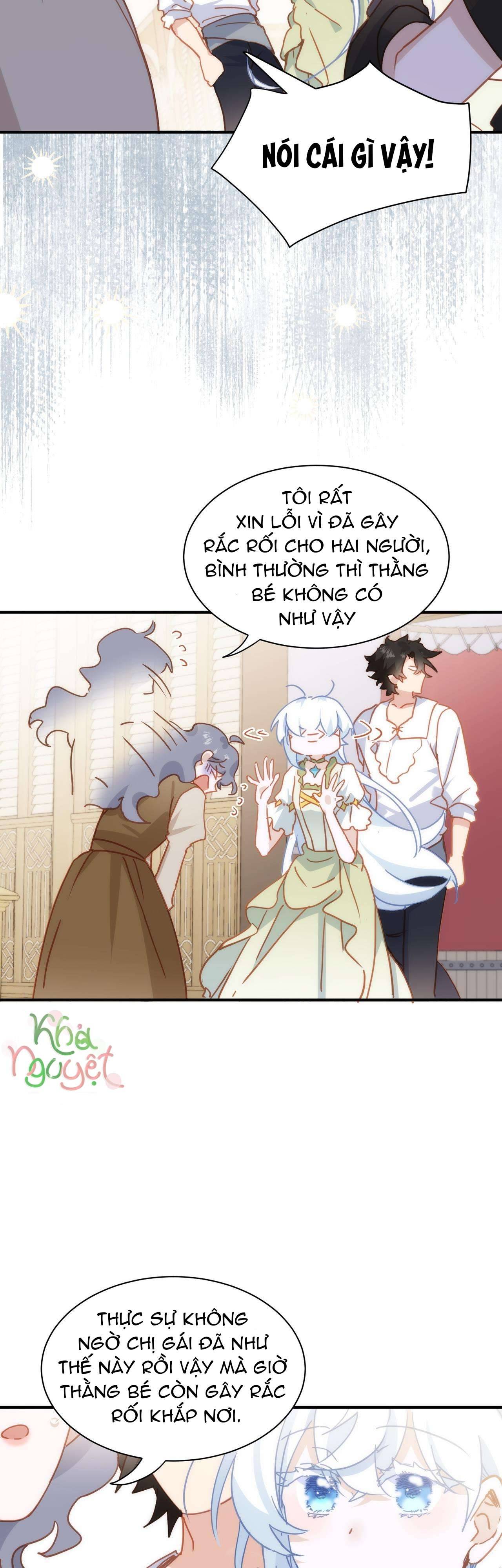 Cô công chúa không muốn được nuông chiều Chap 21 - Trang 2