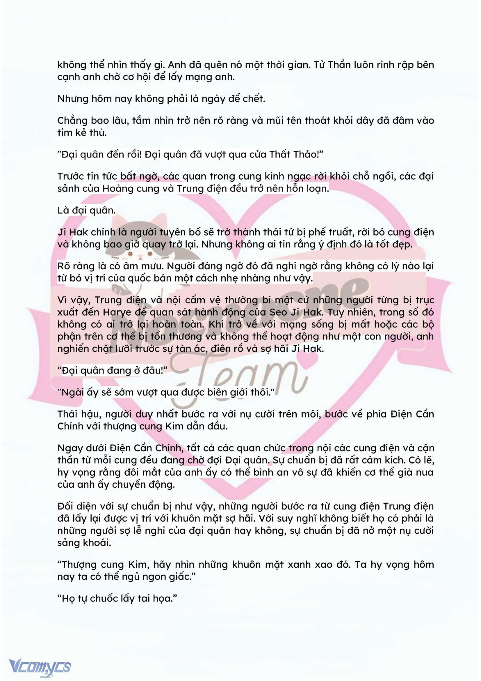 [NOVEL] ĐÊM HỖN LOẠN Chap 77 - Trang 2